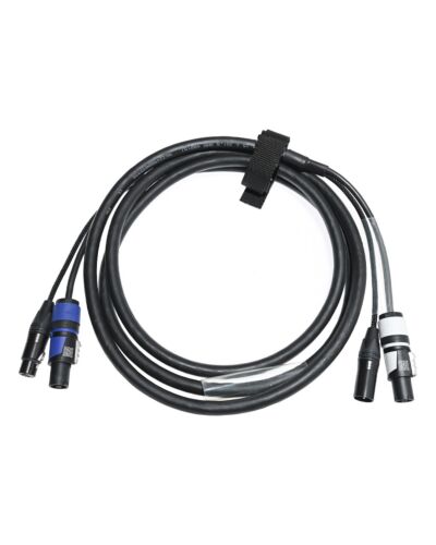 Multikabel Powercon + 1 x DMX 5Pol, Helukabel, (1-30 meter)