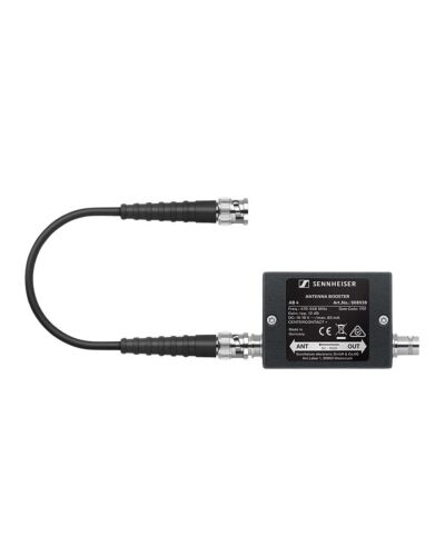 Sennheiser AB 4-GW Inline Antenna Booster