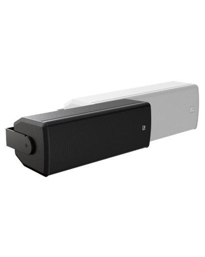 AUDAC VEXO208I Compact 8" High Performance 3-Way - Sort